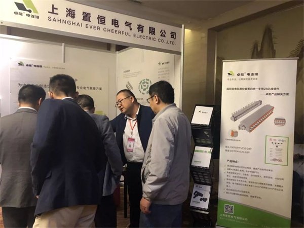 求知探索，燃放激情——置恒與您，相遇魏都