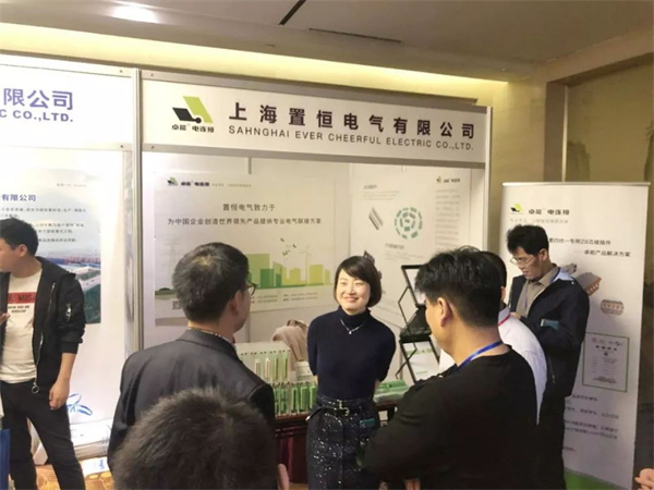 求知探索，燃放激情——置恒與您，相遇魏都
