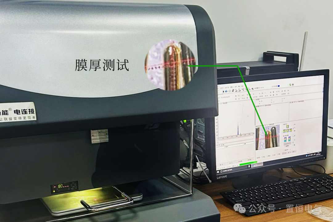 科普|連接器為什么要鍍層？連接器鍍層的好處有哪些
