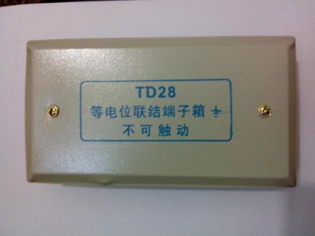 科普|衛生間等電位的作用？衛生間等電位聯結安裝方法